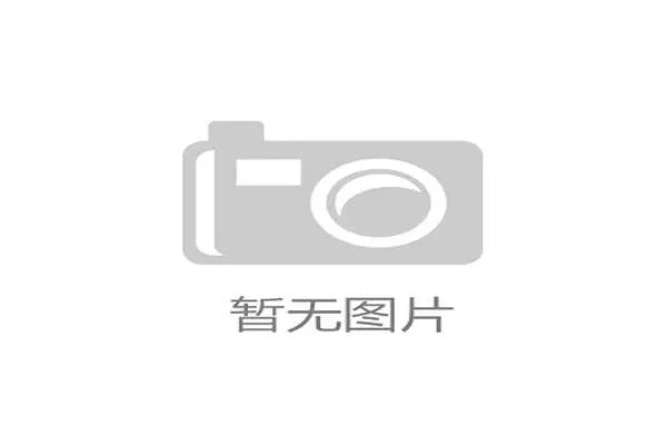 巴西对摩洛哥比赛何时开始，详细时间表及观看渠道推荐