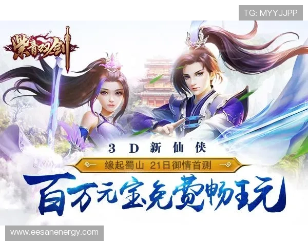 开云体育官网地址更新通知,及时掌握最新入口信息确保顺利进入游戏世界 开云体育官网地址更新通知,及时掌握最新入口信息确保顺利进入游戏世界