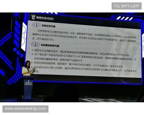 开云电竞官网app最新版本更新内容,优化性能提升用户体验的实用指南 开云电竞官网app最新版本更新内容,优化性能提升用户体验的实用指南