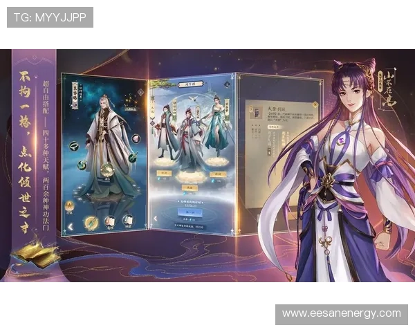 新手必看开云九游娱乐官网注册攻略，快速掌握注册流程与注意事项