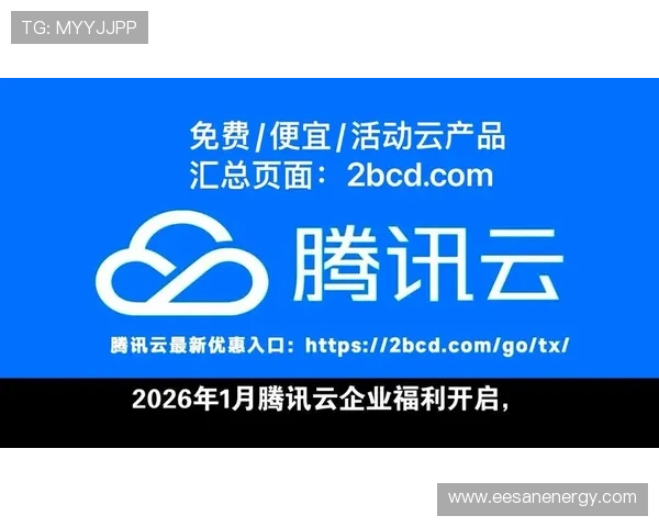 开云app官网下载入口优惠政策全面升级，享受专属福利提升游戏体验