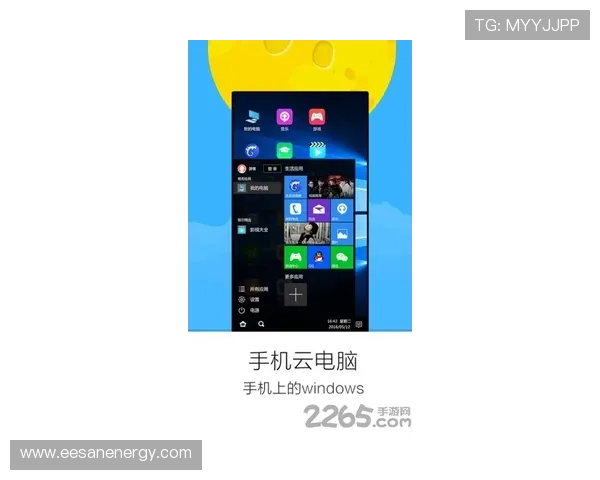 开云体验app官网入口qq版本更新内容及使用体验优化建议