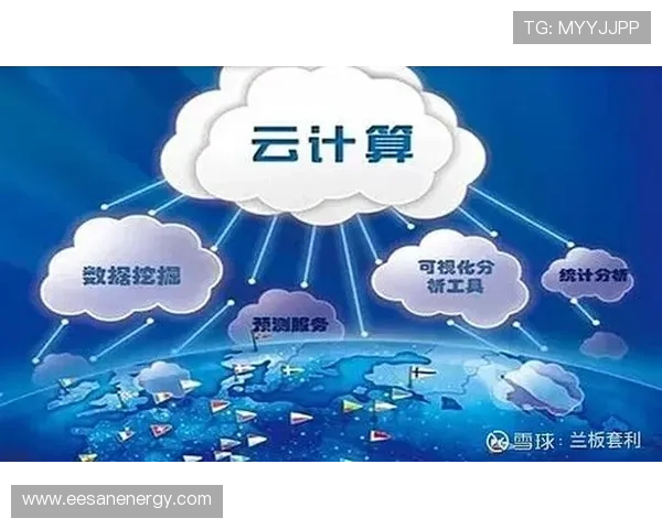 开云体育注册流程详解帮助新手快速完成账号注册与登录指南