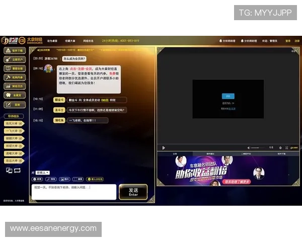 开云在线登录网页版常用功能介绍提升游戏体验的实用操作指南