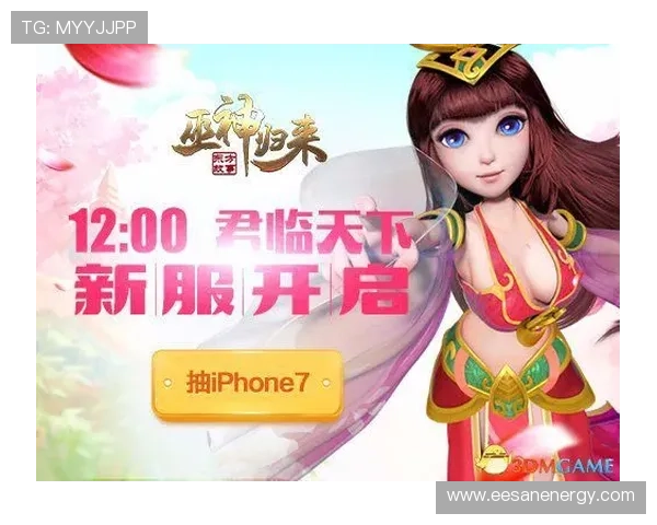 开云手机版下载安装攻略，提供详细操作步骤让你轻松开启游戏体验