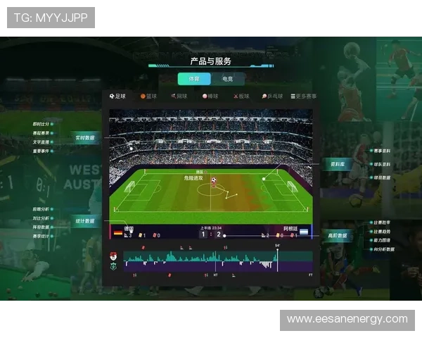 开运体育app下载安装指南帮助新手快速注册体验体育赛事的完整流程