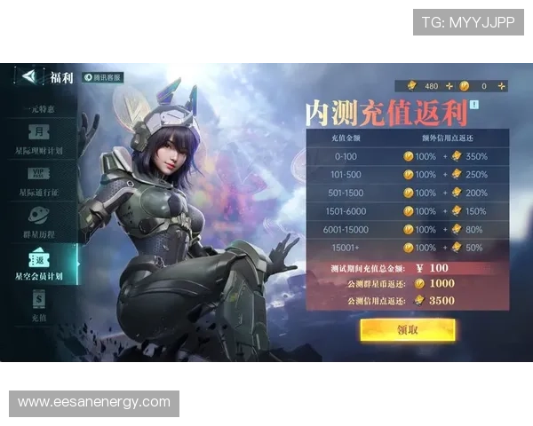 乐鱼爱游戏开云支持多种支付方式，方便玩家快速充值体验丰富的游戏内容