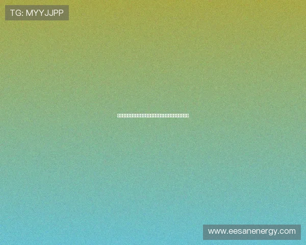 关注世界杯土耳其美国比赛，网络赌球潜在风险及安全应对指南