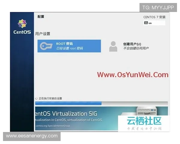 开云手机登陆入口安全登录流程详解,保障用户账号信息安全的完整操作步骤 开云手机登陆入口安全登录流程详解,保障用户账号信息安全的完整操作步骤