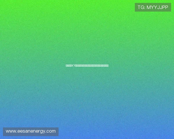 掌握开云KY真人版全站登录技巧，提升游戏体验和账号安全保障