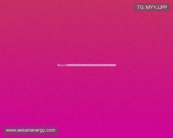 Kaiyun开云真人版会员注册流程详细指南，助你轻松完成注册步骤快速开启尊贵体验