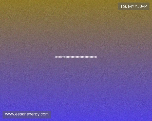 全面解析KY体育登录流程与常见问题解决方案，助你轻松畅享体育盛宴
