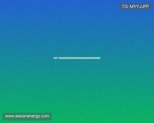 开云KY国际登录多设备同步登录技巧,方便玩家随时随地畅享全球优质游戏资源 开云KY国际登录多设备同步登录技巧,方便玩家随时随地畅享全球优质游戏资源